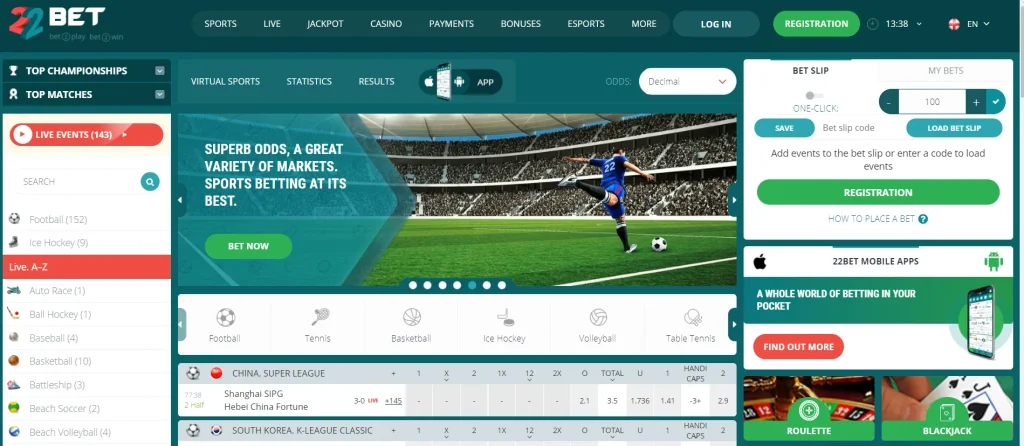 22bet recenzja kasyna 2025 pic2